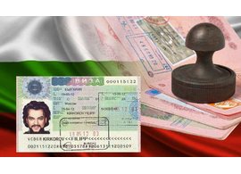 Визы в Болгарию: Полное руководство по получению визы для граждан из стран, не входящих в ЕС
