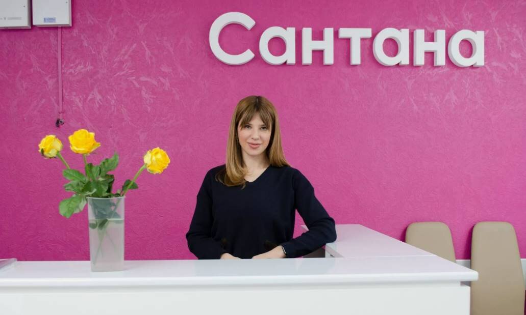 Медицинский Центр «Сантана» Медицины и Косметологии в Минске: Забота о Вашем Здоровье и Красоте